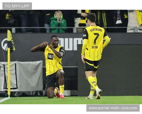 多特蒙德3-0客胜柏林联合，积分差距缩小至8分