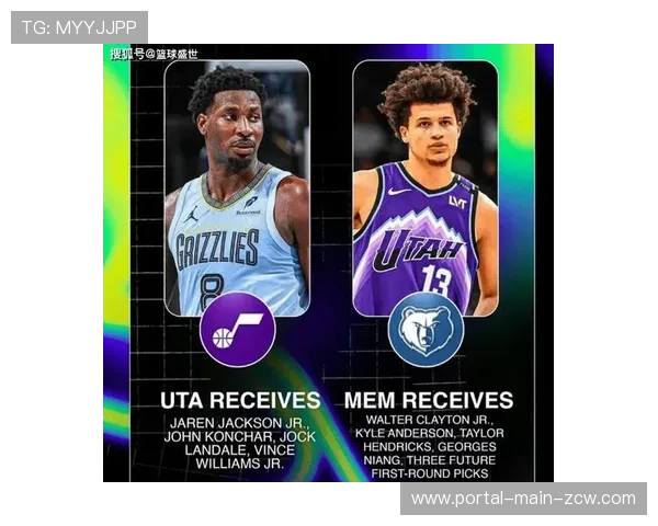 爵士为争夺高顺位全力摆烂，新援小贾伦·杰克逊手术赛季报销